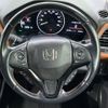 honda vezel 2016 -HONDA--VEZEL DAA-RU4--RU4-1201980---HONDA--VEZEL DAA-RU4--RU4-1201980- image 12