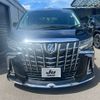 toyota alphard 2020 -TOYOTA 【名変中 】--Alphard AGH30W--0324743---TOYOTA 【名変中 】--Alphard AGH30W--0324743- image 24