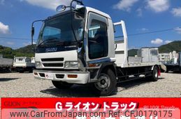 isuzu forward 2004 GOO_NET_EXCHANGE_0730233A30240905W001