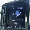volvo xc40 2020 CFJ1787044 image 6