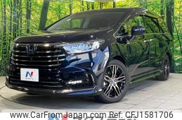 honda odyssey 2021 CFJ1581706