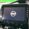 nissan serena 2019 -NISSAN--Serena DAA-HFC27--HFC27-059833---NISSAN--Serena DAA-HFC27--HFC27-059833- image 5