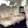 toyota alphard 2016 -TOYOTA--Alphard DBA-AGH30W--AGH30-0070537---TOYOTA--Alphard DBA-AGH30W--AGH30-0070537- image 10