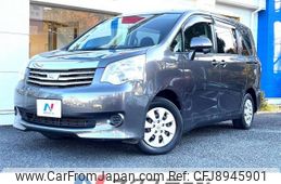 toyota noah 2013 -TOYOTA--Noah DBA-ZRR70G--ZRR70-0551811---TOYOTA--Noah DBA-ZRR70G--ZRR70-0551811-