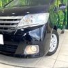 nissan serena 2013 -NISSAN--Serena DAA-HC26--HC26-088828---NISSAN--Serena DAA-HC26--HC26-088828- image 14