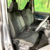 toyota roomy 2020 quick_quick_M900A_M900A-0488456 image 9