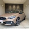 volvo v40 2016 quick_quick_MB420XC_YV1MZ402CG2091904 image 1