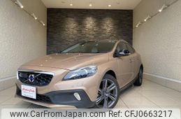 volvo v40 2016 quick_quick_MB420XC_YV1MZ402CG2091904