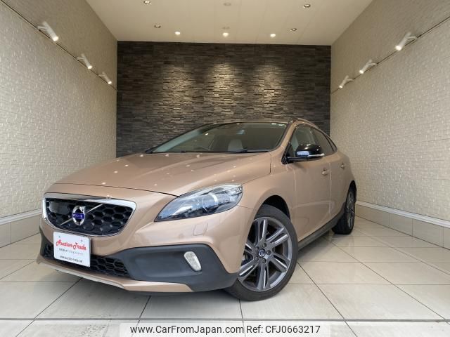 volvo v40 2016 quick_quick_MB420XC_YV1MZ402CG2091904 image 1