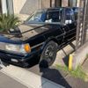 toyota mark-ii-van 1996 CFJ1605953 image 2