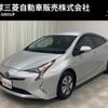 toyota prius 2016 quick_quick_DAA-ZVW51_ZVW51-6044970 image 1