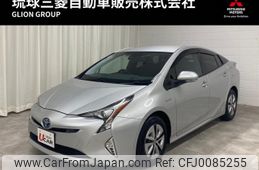 toyota prius 2016 quick_quick_DAA-ZVW51_ZVW51-6044970