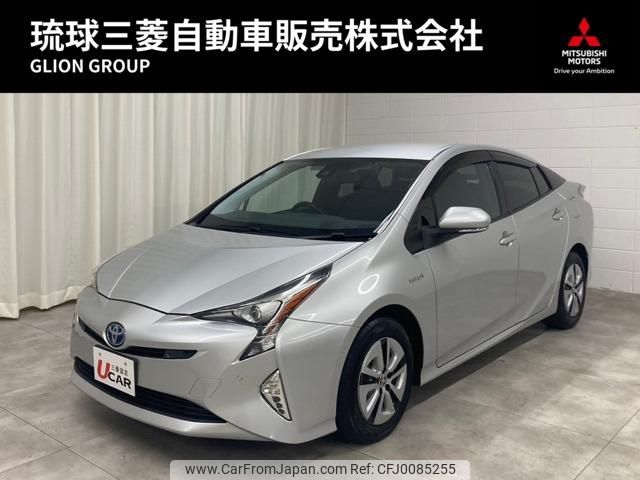 toyota prius 2016 quick_quick_DAA-ZVW51_ZVW51-6044970 image 1