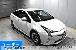 toyota prius 2016 -TOYOTA 【倉敷 331ま】--Prius ZVW50-8014320---TOYOTA 【倉敷 331ま】--Prius ZVW50-8014320-