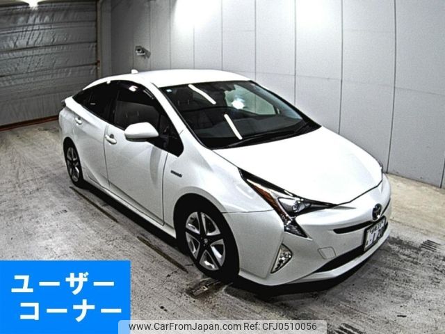 toyota prius 2016 -TOYOTA 【倉敷 331ま】--Prius ZVW50-8014320---TOYOTA 【倉敷 331ま】--Prius ZVW50-8014320- image 1