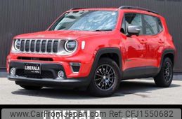 jeep renegade 2020 CFJ1550682
