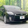 toyota prius 2010 -TOYOTA--Prius DAA-ZVW30--ZVW30-1264623---TOYOTA--Prius DAA-ZVW30--ZVW30-1264623- image 17