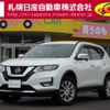 nissan x-trail 2021 -NISSAN--X-Trail 5BA-NT32--NT32-611361---NISSAN--X-Trail 5BA-NT32--NT32-611361- image 1
