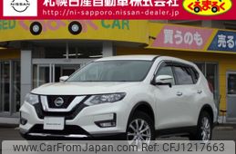 nissan x-trail 2021 -NISSAN--X-Trail 5BA-NT32--NT32-611361---NISSAN--X-Trail 5BA-NT32--NT32-611361-