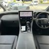 toyota alphard 2024 -TOYOTA--Alphard 6AA-AAHH40W--AAHH40-0019353---TOYOTA--Alphard 6AA-AAHH40W--AAHH40-0019353- image 16