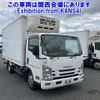 isuzu elf-truck 2019 -ISUZU--Elf NPR88AN-7000579---ISUZU--Elf NPR88AN-7000579- image 1