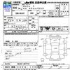 suzuki carry-truck 2018 -SUZUKI 【岡崎 480ｴ145】--Carry Truck DA16T--407719---SUZUKI 【岡崎 480ｴ145】--Carry Truck DA16T--407719- image 3