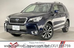 subaru forester 2016 quick_quick_SJG_SJG-032782