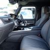mercedes-benz g-class 2024 CFJ1749187 image 23