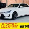 toyota mark-x 2018 -TOYOTA 【仙台 301ﾅ3133】--MarkX DBA-GRX133--GRX133-6006074---TOYOTA 【仙台 301ﾅ3133】--MarkX DBA-GRX133--GRX133-6006074- image 1