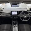 nissan note 2021 CFJ1746650 image 17