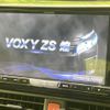 toyota voxy 2015 quick_quick_ZRR80W_ZRR80-0177386 image 3