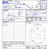 mazda demio 2019 -MAZDA--Demio DJLAS--102944---MAZDA--Demio DJLAS--102944- image 3