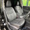 nissan x-trail 2021 quick_quick_HNT32_HNT32-191408 image 8