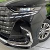 toyota alphard 2024 quick_quick_AAHH40W_AAHH40-4006385 image 14