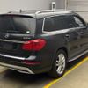 mercedes-benz gl-class 2015 -MERCEDES-BENZ--Benz GL Class 166824-WDC1668242A587613---MERCEDES-BENZ--Benz GL Class 166824-WDC1668242A587613- image 2
