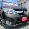 nissan serena 2014 TE5304 image 14