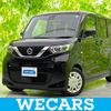 nissan roox 2022 quick_quick_5AA-B44A_B44A-0087116 image 1