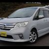 nissan serena 2012 -NISSAN--Serena HFC26--103620---NISSAN--Serena HFC26--103620- image 24