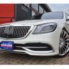 mercedes-benz s-class 2014 -MERCEDES-BENZ--Benz S Class DBA-222182--WDD2221822A030040---MERCEDES-BENZ--Benz S Class DBA-222182--WDD2221822A030040- image 1