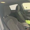 bmw x2 2019 -BMW--BMW X2 LDA-YK20--WBAYK720X05N58988---BMW--BMW X2 LDA-YK20--WBAYK720X05N58988- image 18