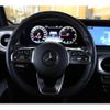 mercedes-benz g-class 2022 -MERCEDES-BENZ--Benz G Class 3DA-463350--W1N4633501X421637---MERCEDES-BENZ--Benz G Class 3DA-463350--W1N4633501X421637- image 9