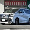 toyota vellfire 2015 -TOYOTA--Vellfire DBA-GGH30W--GGH30-0006016---TOYOTA--Vellfire DBA-GGH30W--GGH30-0006016- image 21