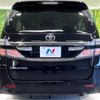 toyota vellfire 2014 -TOYOTA--Vellfire DBA-ANH20W--ANH20-8345893---TOYOTA--Vellfire DBA-ANH20W--ANH20-8345893- image 17