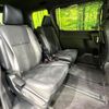 toyota voxy 2021 CFJ1747284 image 9