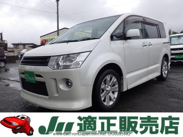 mitsubishi delica-d5 2015 -MITSUBISHI--Delica D5 CV2W--1001339---MITSUBISHI--Delica D5 CV2W--1001339- image 1