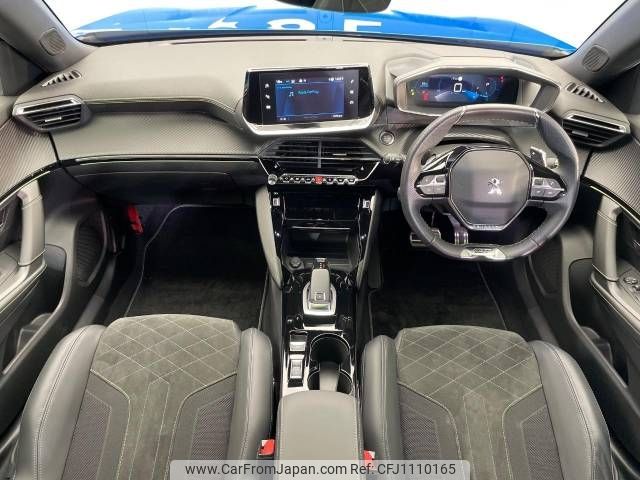 peugeot 2008 2021 -PEUGEOT--Peugeot 2008 5BA-P24HN05--VR3USHNSSMJ710428---PEUGEOT--Peugeot 2008 5BA-P24HN05--VR3USHNSSMJ710428- image 2
