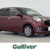 daihatsu boon 2018 -DAIHATSU--Boon DBA-M700S--M700S-0010588---DAIHATSU--Boon DBA-M700S--M700S-0010588- image 1