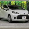 toyota aqua 2023 quick_quick_MXPK11_MXPK11-2125721 image 16