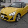 daihatsu copen 2014 -DAIHATSU 【長野 580ﾌ4782】--Copen LA400K--0003721---DAIHATSU 【長野 580ﾌ4782】--Copen LA400K--0003721- image 1