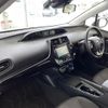 toyota prius 2019 -TOYOTA--Prius DAA-ZVW51--ZVW51-8062376---TOYOTA--Prius DAA-ZVW51--ZVW51-8062376- image 24